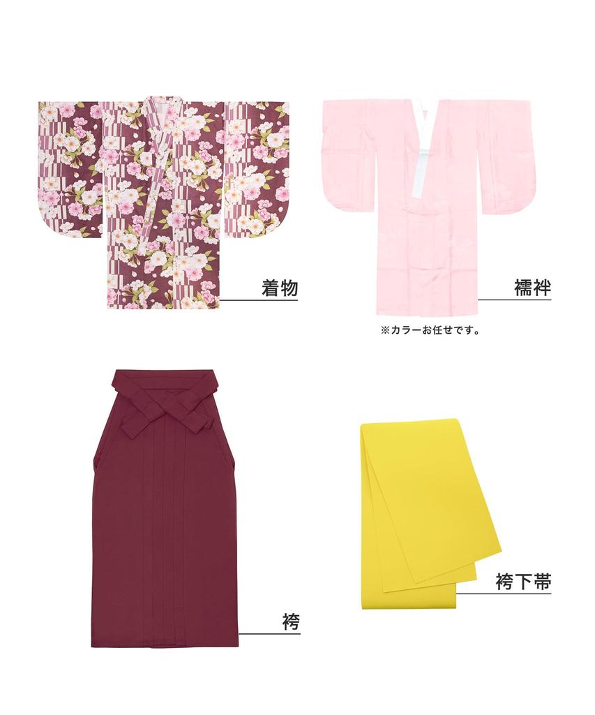 Хакама выпускной начальной школы церемония вручения дипломов начальная школа хакама великолепный юниорский красивый красный вишневый хакама низ со шнуровкой