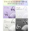 2024 Super Comfortable Sound Quality Enhanced Model Ear Cuff" Bluetooth 5.4 Wireless Earbuds, Hi-Fi Sound Quality, Sound Leakage Suppression, Open-Ea