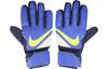 Nike Спортивные перчатки из полиэстера для детей, фиолетово-синие, CQ7795-501