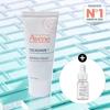 Avene Cicalfate Blemish Cream 40 мл Специальный (+Cicalpart+ Интенсивная сыворотка 10 мл)