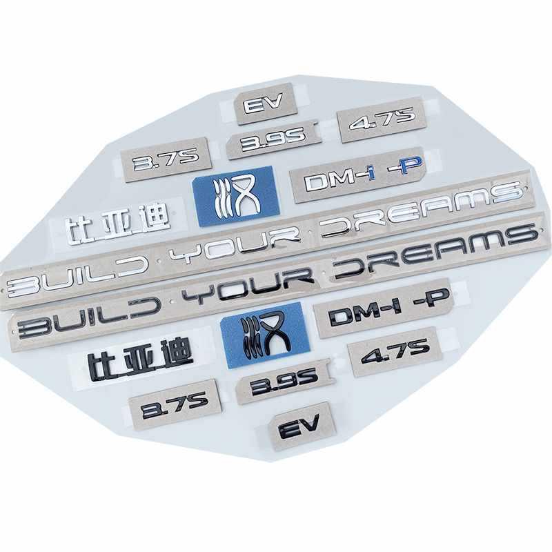 Наклейка на задний значок BYD Han для EV DMI 3.7S Зачерненный Воин Модификация багажника