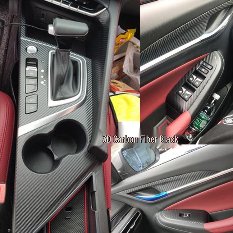 Changan Yidong Plus Декор консоли переключения передач из углеродного волокна (2020-22)