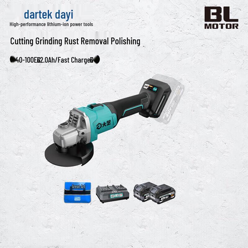 Deyi 40V Cordless Brushless Angle Grinder CN plug (adapter included)
