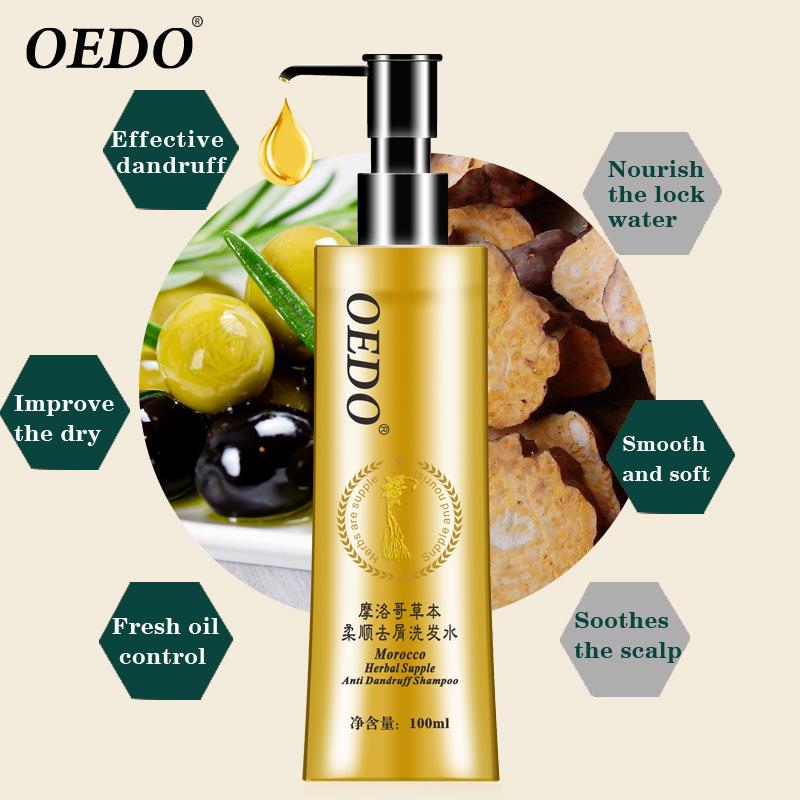 OEDO Марокко Травяной эластичный шампунь против перхоти Уход за волосами Смывает грязь и перхоть Улучшает сухость волос Блокирует воду Гладкая Мягкая