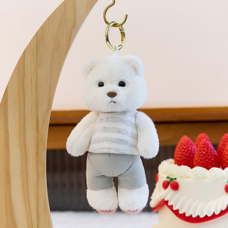Cartoon Animal Plush Toy Keychain With Soft Fabric For Bag Decor And Collectible Gifts
