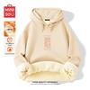 MINISO Good Fortune Fleece-Lined Hoodie