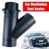 60mm 75mm Valve Flap Adjustable Air Diesel Heater Vent Ducting Branch Splitter Exhaust Pipe Outlet Joiner Connector For Car