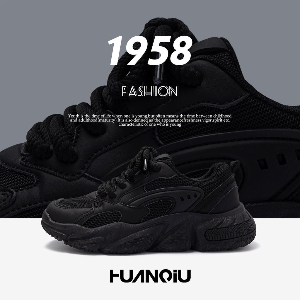 Global Platform Versatile Dad Shoes Men's Summer Casual Men's Shoes Mesh Breathable Sports Shoes ZHQ-HY619