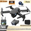 Профессиональный дрон E88 4K широкоугольный HD 1080P камера WiFi FPV высота удержания складной RC дрон квадрокоптер вертолет детские игрушки