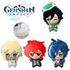 Impact Plush Genshin Doll Pendant Venti Lumine Soft Stuffed Keychain Gift Kids