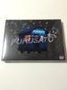 DVD [DVD] - LIVE FILMS FURUSATO  SNBQ18920 Япония Фильмы и DVD Б/У
