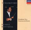CD TCHAIKOVSKY, DUTOIT; MONTREAL SYMPH - Symphony 4 / Francesca 4218142 Decca 1989 Europe Classical Used
