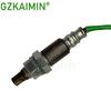 Air Fuel Sensor Oxygen Sensor  36531-RAA-A01  211200- 234-9040 for 2003-2007 Honda Accord 2.4L