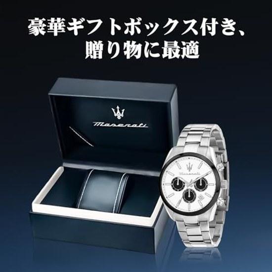 Maserati watch mens Attrazione quartz luminous dial hands 5ATM waterproof 43 mm white silver business R official genuine product 2-year warranty