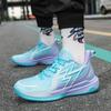 Men's Comfortable Breathable Padded Non-Slip 2025 New Outdoor Fitness Sports Fashion Running ShoesCool Basketball Shoes