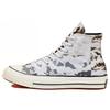 Chuck 70 Hi 'Камуфляж' Мужские 165913C