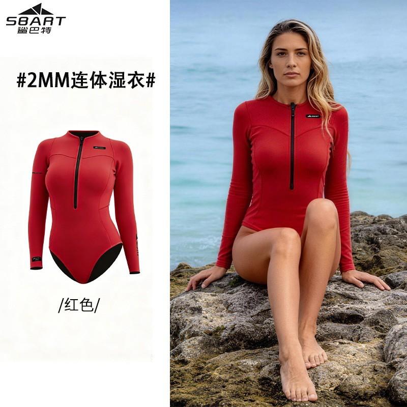 Womens 2mm Long Sleeve Full Wetsuit Diving Surfing Swimming Red Thermal Swimsuit