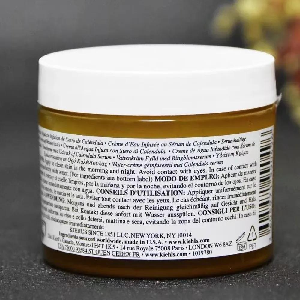 Kiehls Крем на водной основе с сывороткой календулы 100 мл