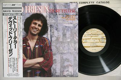 Виниловая пластинка DAVID FRIESEN - Storyteller K26P6122 MUSE 1981 Япония Джаз Б/у