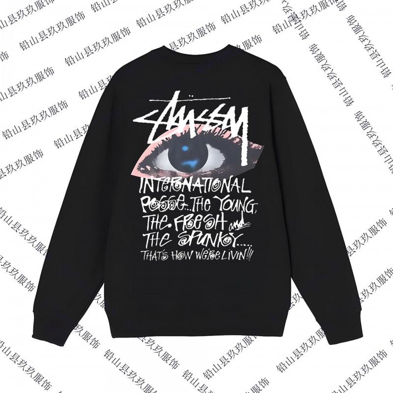 Unisex Cotton Graphic Print Hoodie Loose Fit Streetwear Pullover Sweatshirt Fall