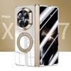 For HuaWei Mate X7 Phone Case,Luxury Electroplating,Transparent & Stain-resistantAirbag Protection,Ultra-slim&Invisible Protective Case-Gold