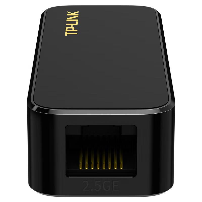 Tp-Link USB 2.5G Ethernet Network Adapter