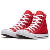 New Converse Chuck Taylor All Star 'Bright Red' 101013