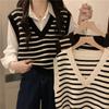 Black and White Striped V-neck Camisole Folded Vest Vest Knit Sweater Women Autumn 2023 Loose Pullover Sleeveless Vest Female