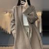 Women Sweater Coat Lapel Long Sleeve Open Front Knitting Cardigan with Large Pockets Solid Color Loose Fit Mid-length Outwear
