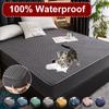 Waterproof Quilted Mattress Cover Durable Fitted Sheet Stretch Bed Cover Pad Protector Latex Breathable Mat Cover No Pillowcase