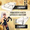 Взрослые Эротические Товары Игрушки Женщины Пары Наручники Связывающий Набор СМ Ограничение Наручники на Запястья и Лодыжки Секс-Игрушка Портупея Секс-Шоп