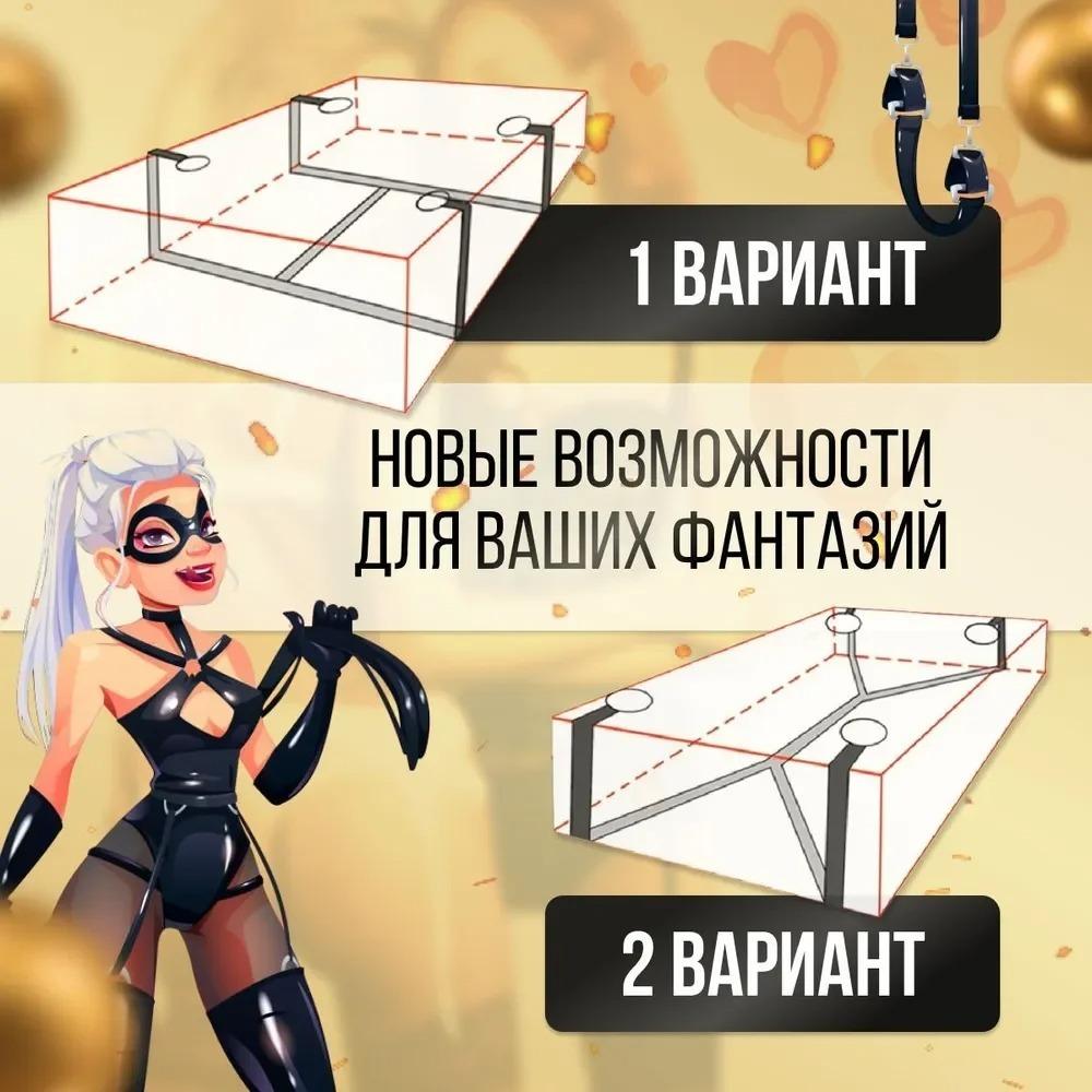 Взрослые Эротические Товары Игрушки Женщины Пары Наручники Связывающий Набор СМ Ограничение Наручники на Запястья и Лодыжки Секс-Игрушка Портупея Секс-Шоп
