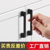 Modern Minimalist Cabinet Pull Handle Zinc Alloy Single Hole Drawer Knob Black Matte Kitchen Wardrobe Jewelry Box