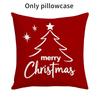 Christmas Tree Snowflake Print Pillowcase Merry Christmas Decorations Room Decor Flax Pillow Case Room Decoration Pillow Cover