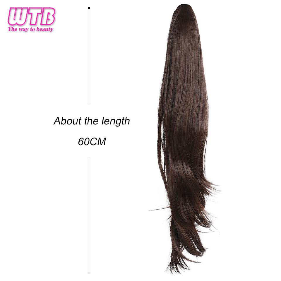 WTB Синтетический парик с хвостиком, женские длинные волосы с микровьющимися волосами, высокий хвост, натуральные длинные вьющиеся волосы для пожилых людей, искусственная коса