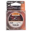 SUNLINE Fluorocarbon Line, Tenshi Fluorocarbon, 30m, 0.5, Matte Flash Orange