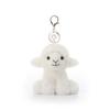 Apricot Lamb Cream Lamb Cute Soft Keychain Plush Perfect for Boys and Fits Kids Backpacks and 12cm Toy, Girls, Purses,