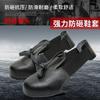 Black Steel Head Shoe Cover Anti-smash, Anti-puncture Safety Shoe Cover Cowhide Non-slip Safety Toe Cap