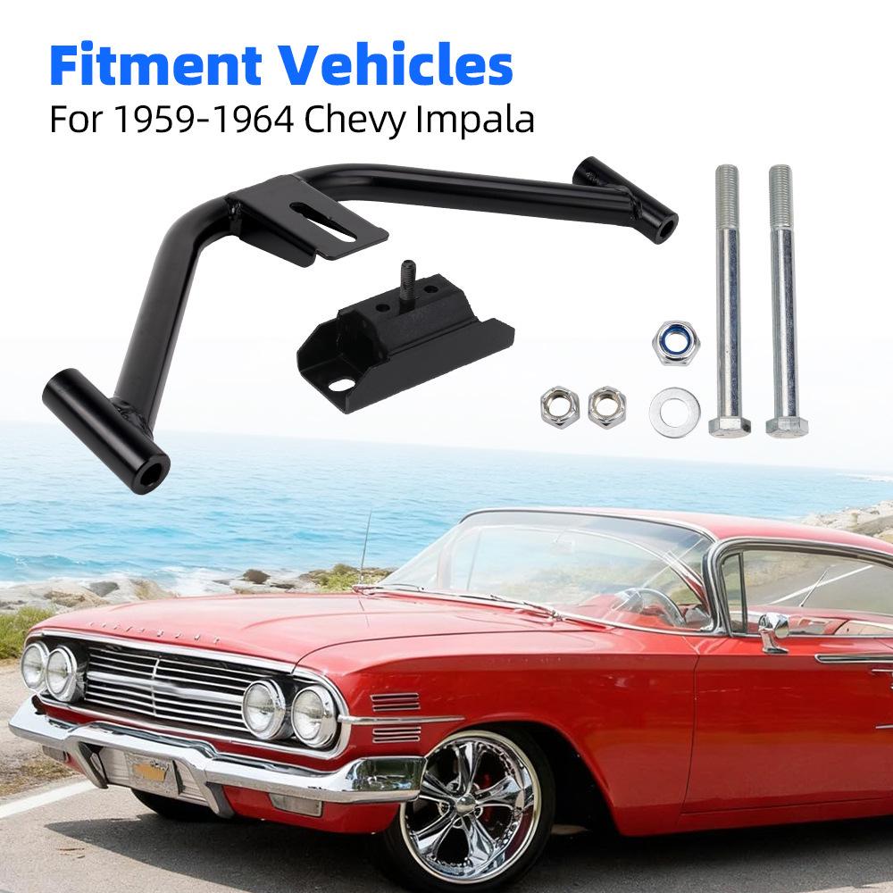 Комплект модификации поперечной балки для Chevrolet Impala 1959-64 годов с X-образной рамой под трансмиссии 700R4/4L60/4L60E.
