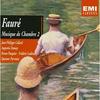CD FAURE, COLLARD, DUMAY, PASQUIER; LO - Musique De Chambre / Vol.2  724358528220 Non Japan Classical Used