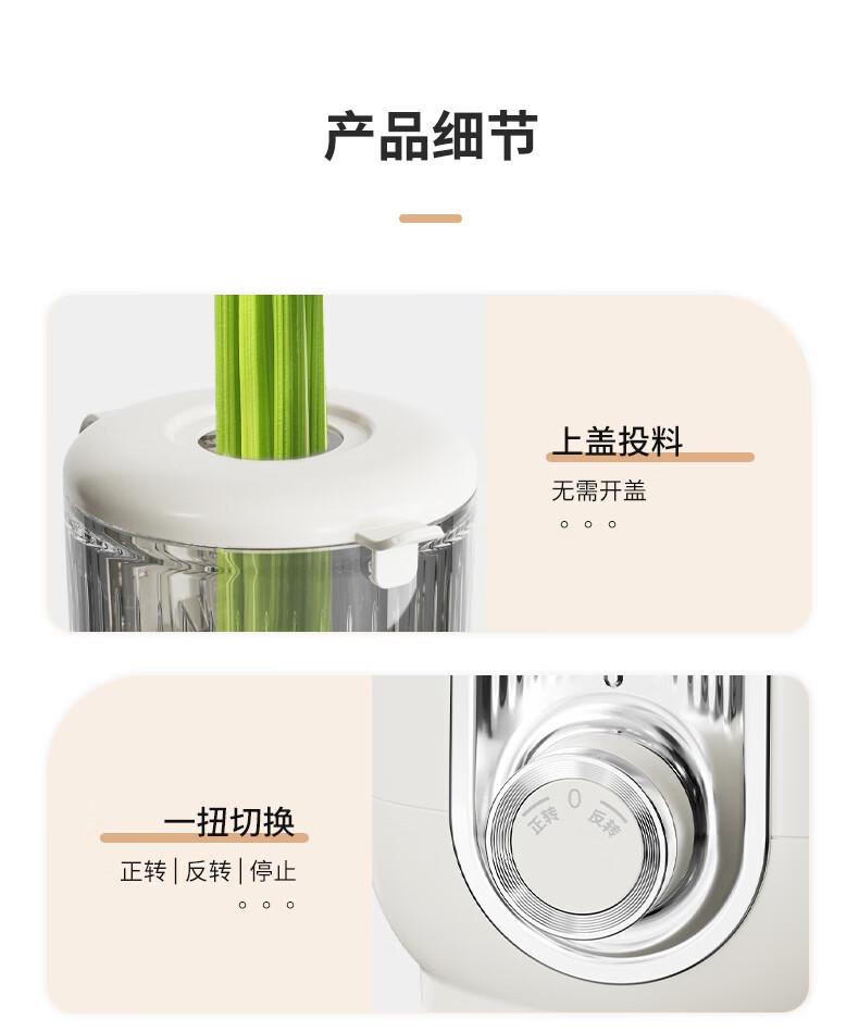 Zhenmi juicer, residue separation juicer, household fully automatic residue juicer, slow grinding, large-diameter juicer, no cutting juicer