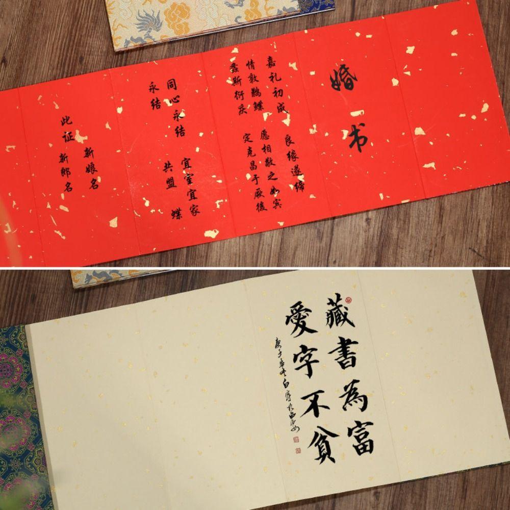 Diary Notepad Retro Folding Organ Notepad Memorials Retro Court Notebook Emperor