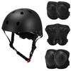 Детский комплект из шлема и защитных накладок 7 в 1, регулируемые детские наколенники, налокотники, защита запястий для самоката, скейтборда, роликовых коньков, велосипеда