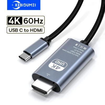 Адаптер USB C на HDMI 4K 60 Гц/2K 165 Гц Type C Thunderbolt 4 на HDMI Конвертер-хаб для ноутбука ПК телефона к телевизору монитору