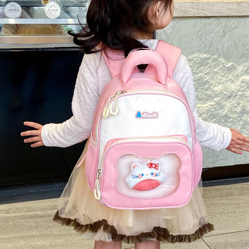 Backpack Frozen Kids With Nylon Material And Ergonomic Straps For School Use