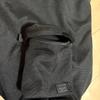 Used Excellent condition KAPTAIN SUNSHINE  PORTER duffel bag