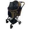Shinsei International Iris Plaza Детская коляска 1691109003 Коричневая 2-сторонняя