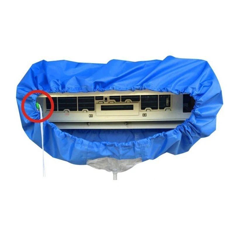 Большой чехол для очистки кондиционера, двухслойный, утолщенный, моющийся, защитный, пылезащитный мешок, стягивающий ремень, новый