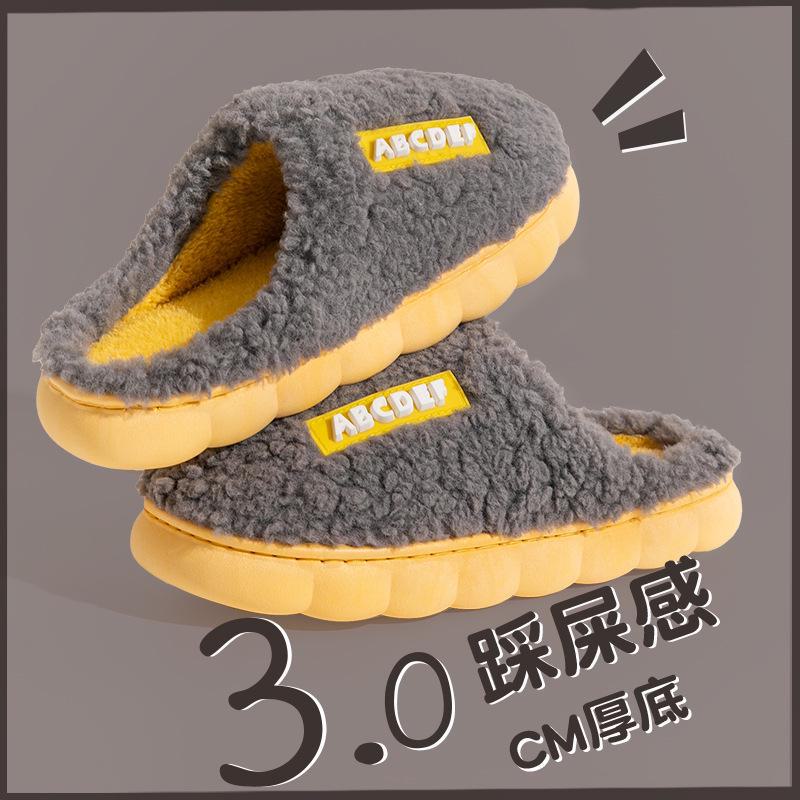 Женские нескользящие зимние хлопковые тапочки: Милые, теплые, домашние меховые тапочки с толстой подошвой для пар