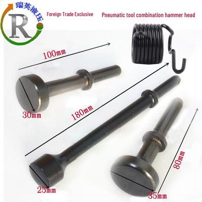 Пневматический набор зубил с удлиненными и плоскими ударными головками, пружины в комплекте